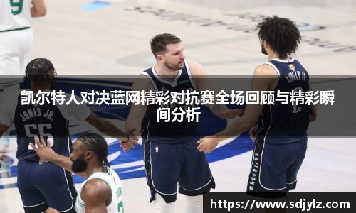 易倍体育EMC