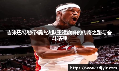 易倍体育官网登录入口