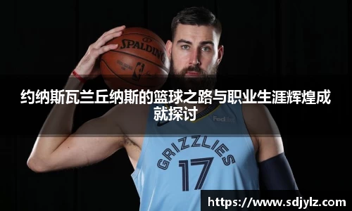 易倍体育官方网站