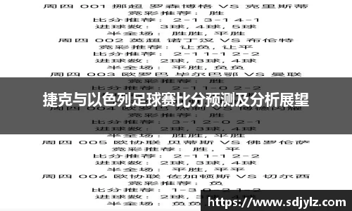 易倍体育EMC