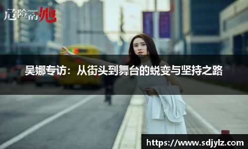 emc体育官方下载