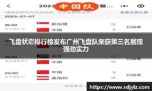 emc体育官方下载