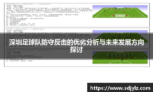 易倍体育官网登录入口