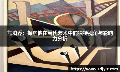 易倍体育官方网站