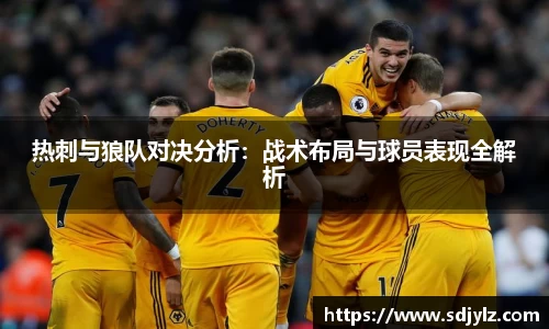 易倍体育官方网站